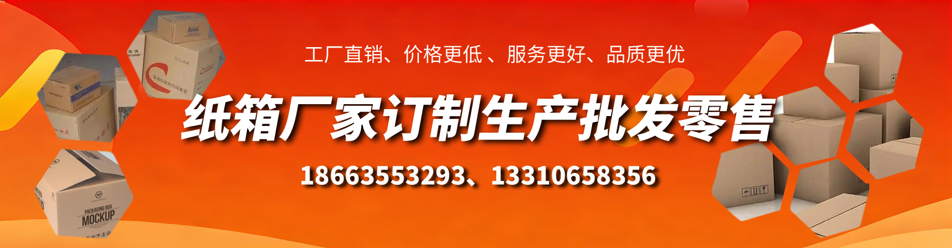 昌都不锈钢桥架厂家